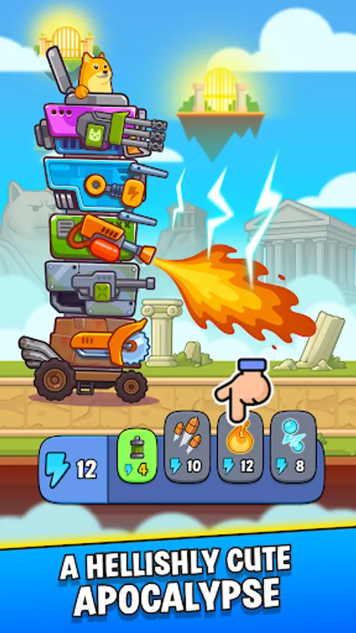 Screenshot 17