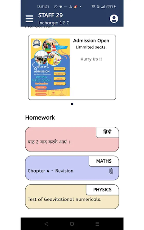 Screenshot 14
