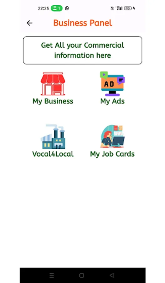 Screenshot 13
