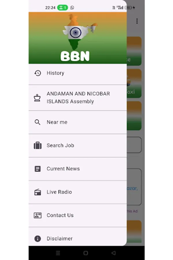 Screenshot 17