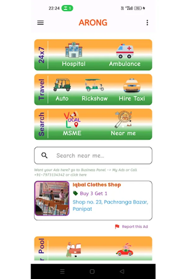 Screenshot 18