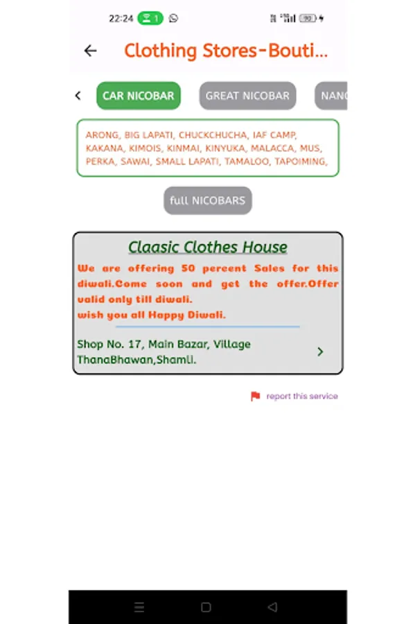 Screenshot 22