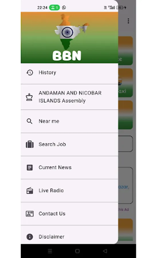 Screenshot 9