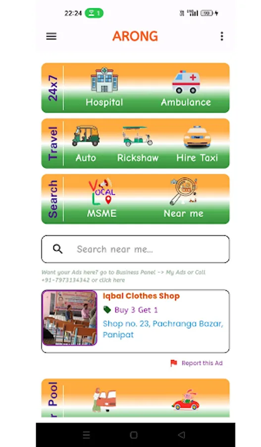 Screenshot 10