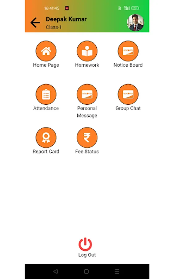 Screenshot 12