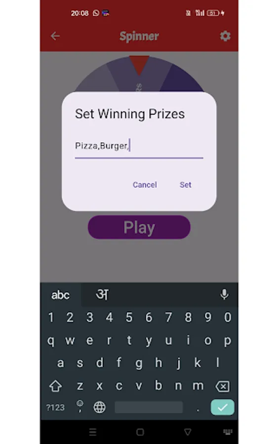 Screenshot 13