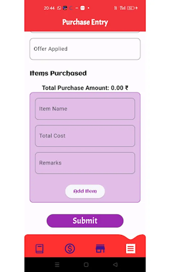 Screenshot 18