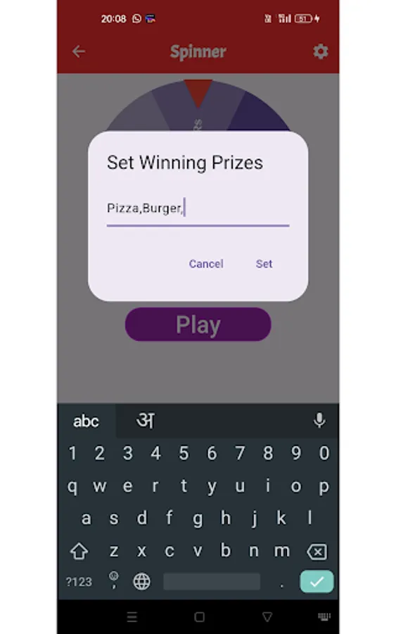 Screenshot 22