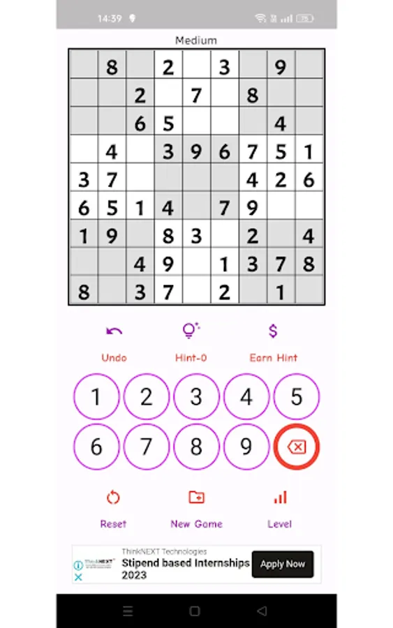Screenshot 14