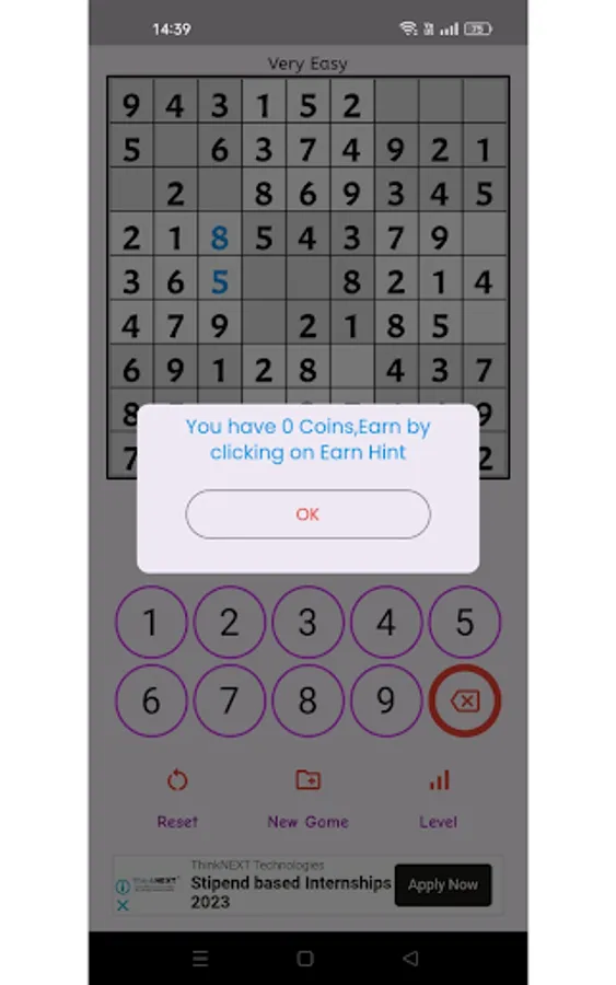 Screenshot 16