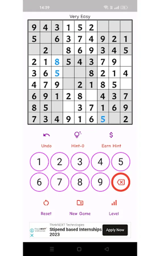 Screenshot 17