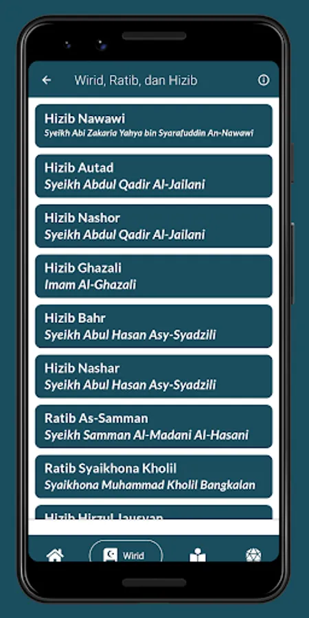 Screenshot 13