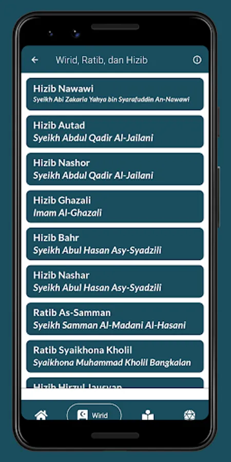 Screenshot 5