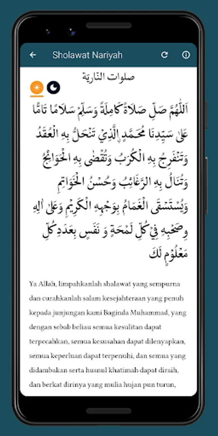 Screenshot 24