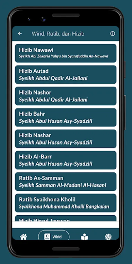 Screenshot 14