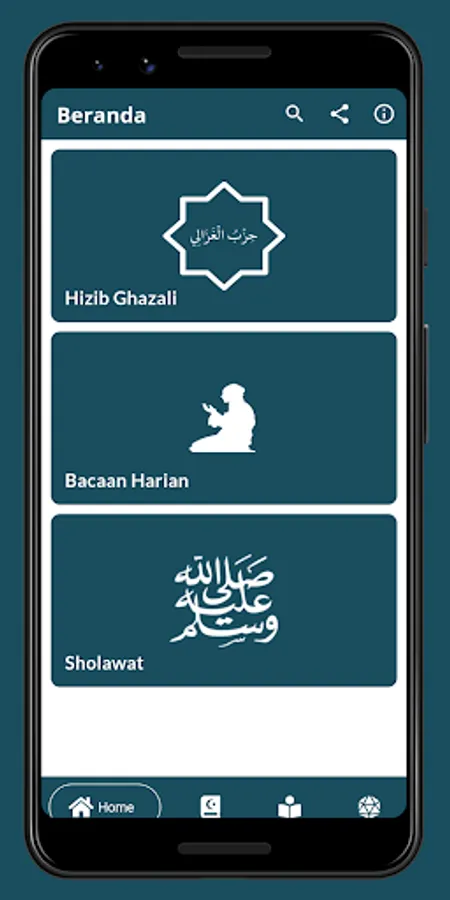Screenshot 17