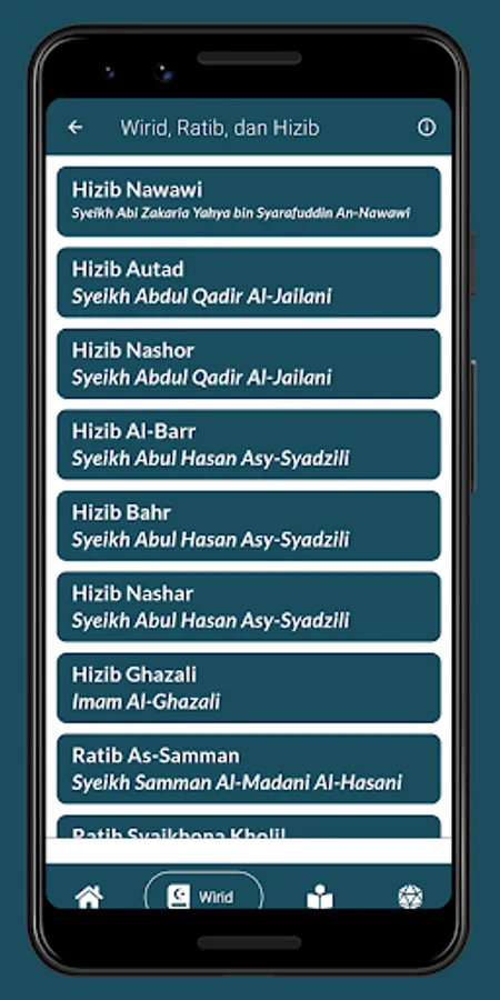 Screenshot 6