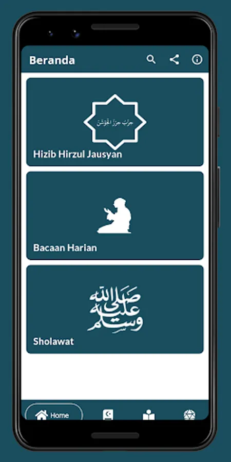 Screenshot 9
