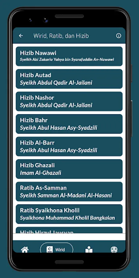 Screenshot 6