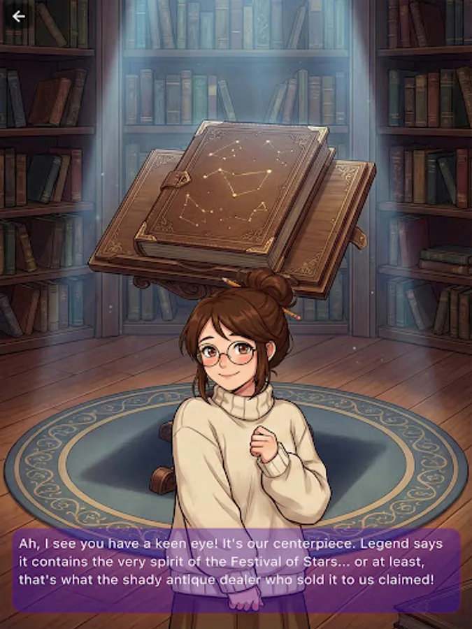 Screenshot 16