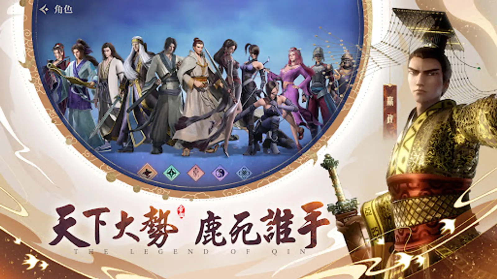 Screenshot 18