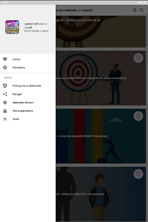 Screenshot 24