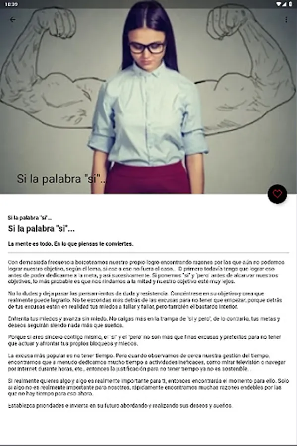 Screenshot 23