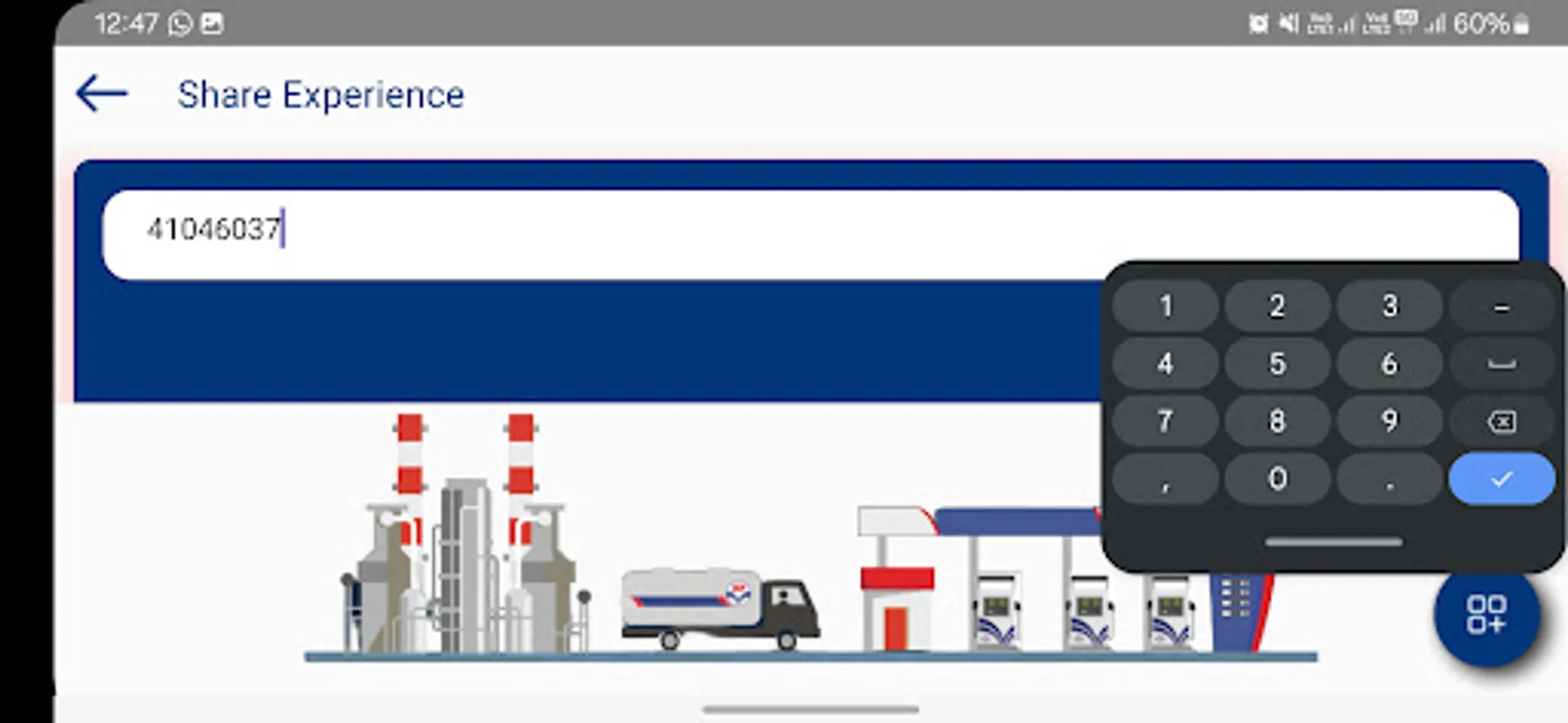 Screenshot 12