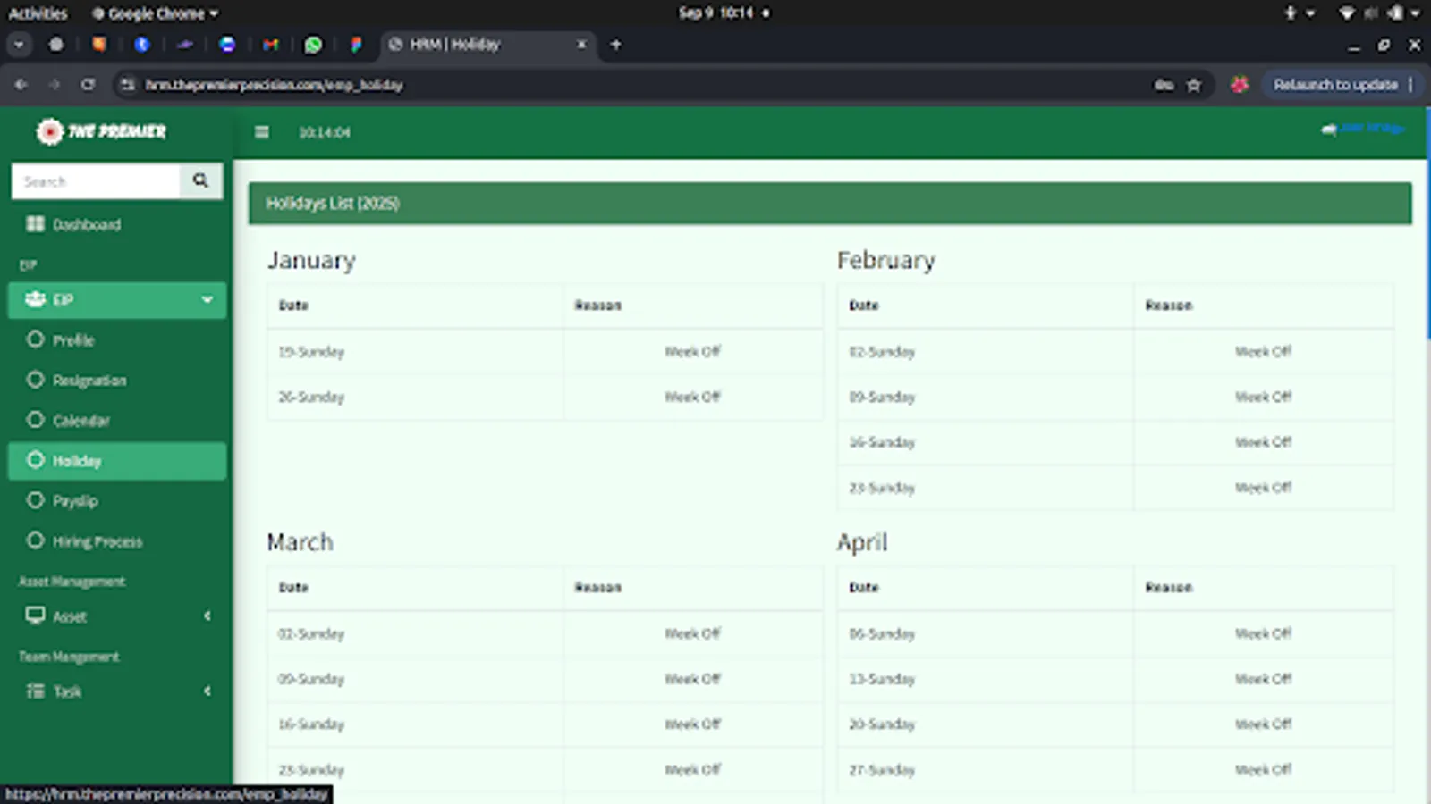 Screenshot 17