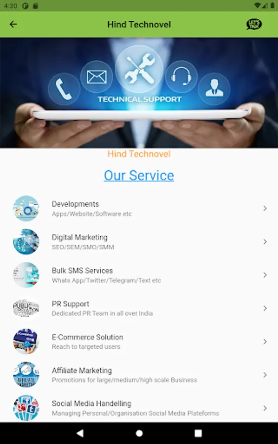 Screenshot 13
