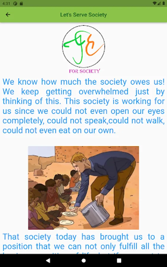 Screenshot 16