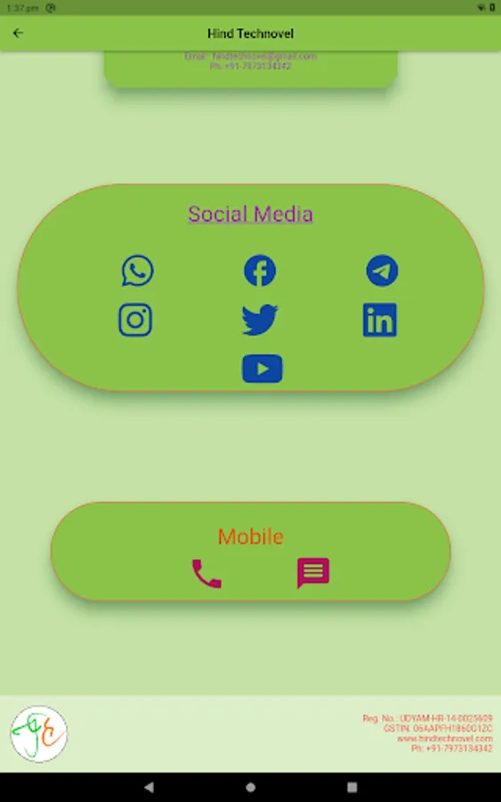 Screenshot 22