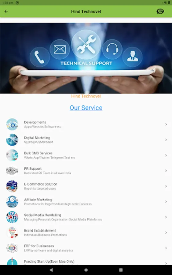 Screenshot 23