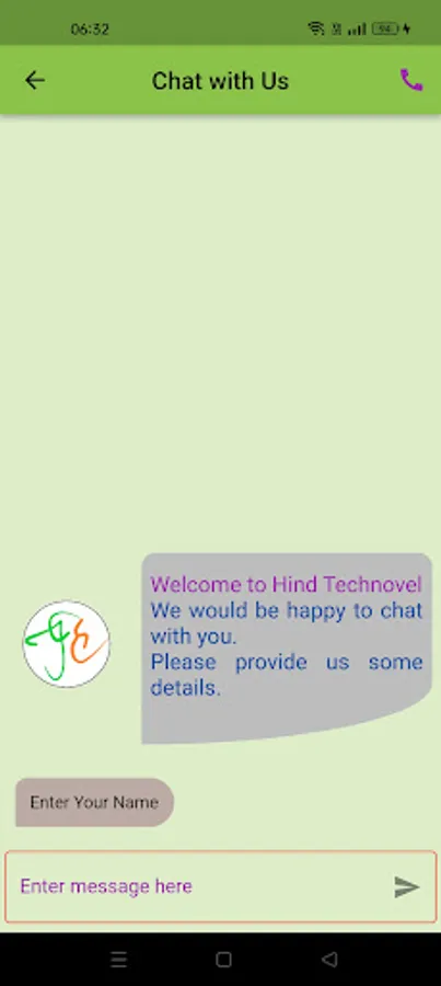 Screenshot 8