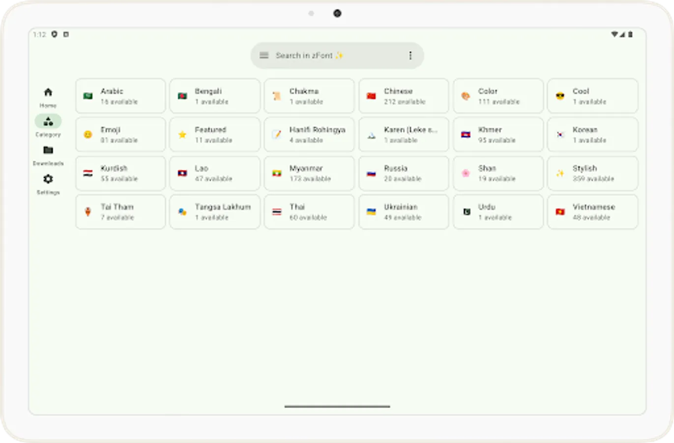 Screenshot 10