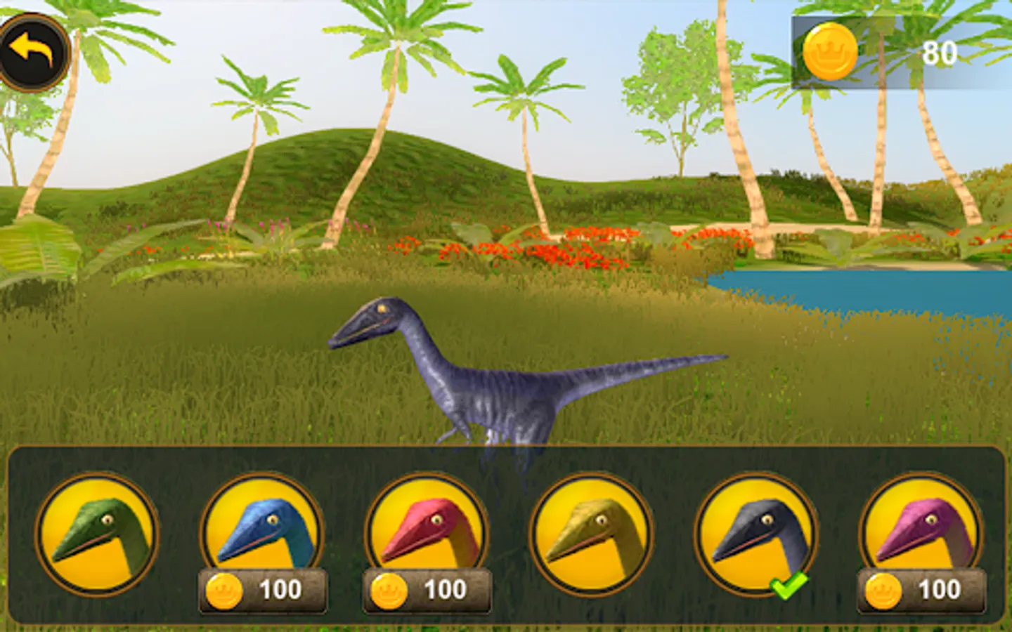 Screenshot 15
