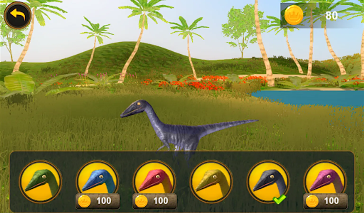 Screenshot 9
