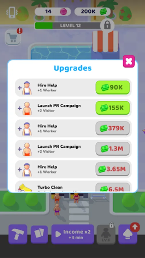 Screenshot 17
