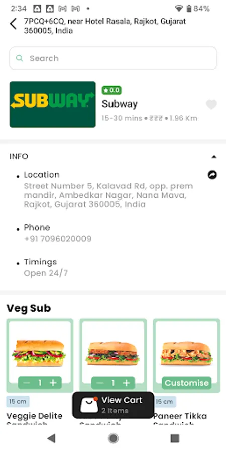 Screenshot 5