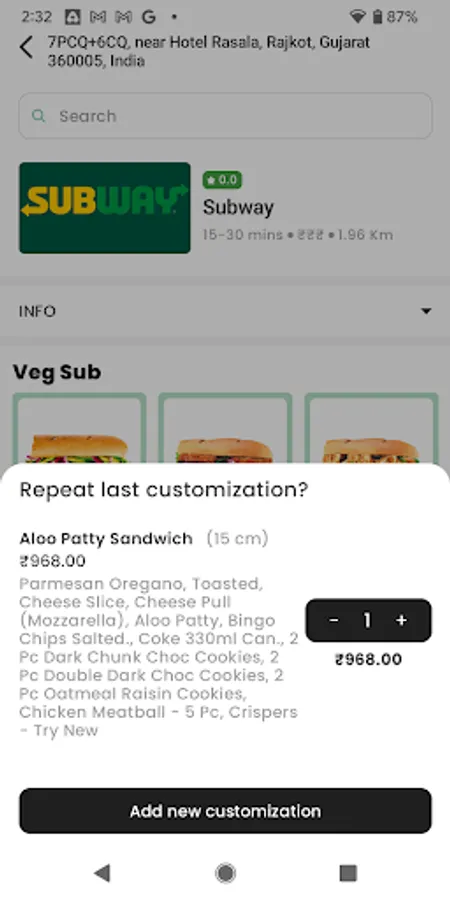 Screenshot 7