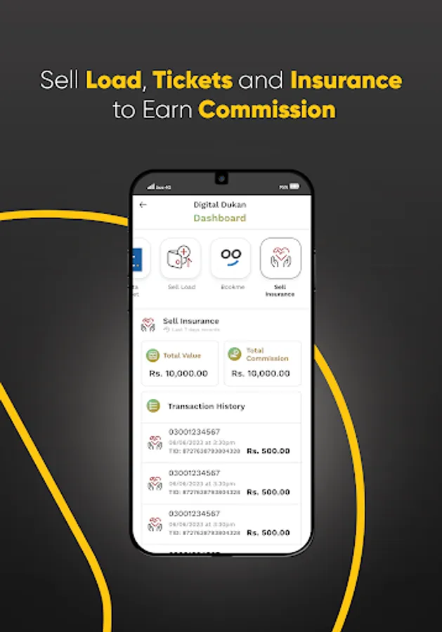 Screenshot 14