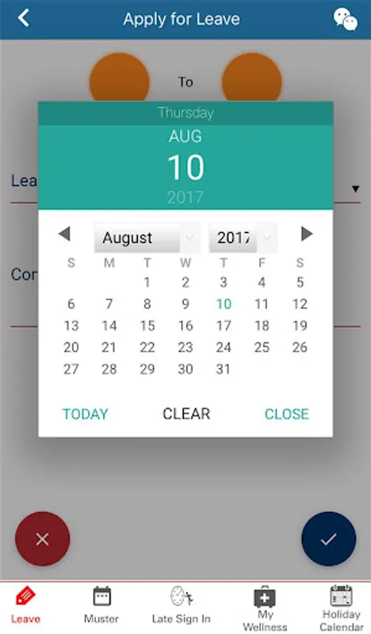 Screenshot 8
