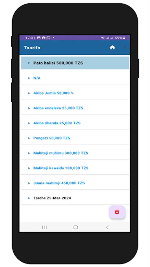 Screenshot 14
