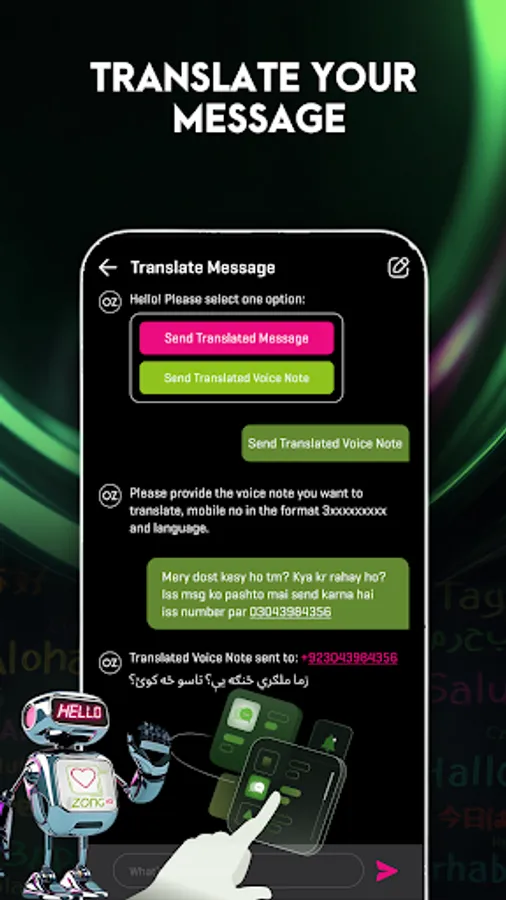 Screenshot 6
