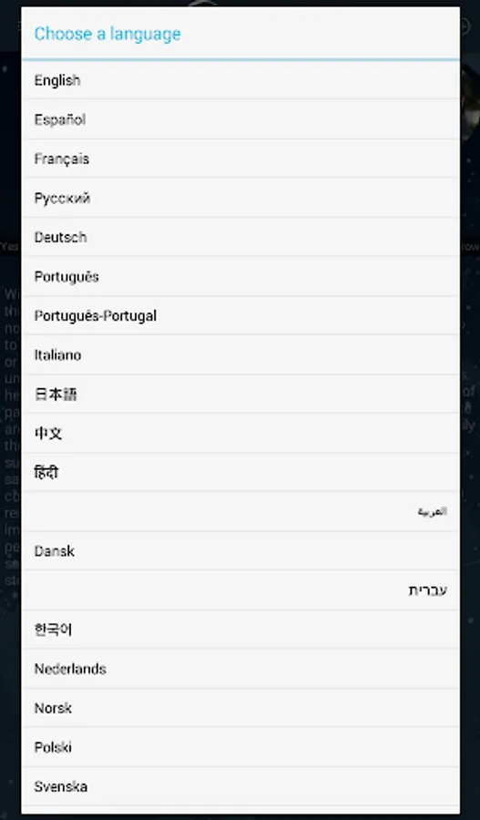 Screenshot 22