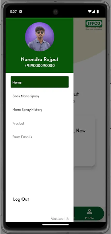 Screenshot 13