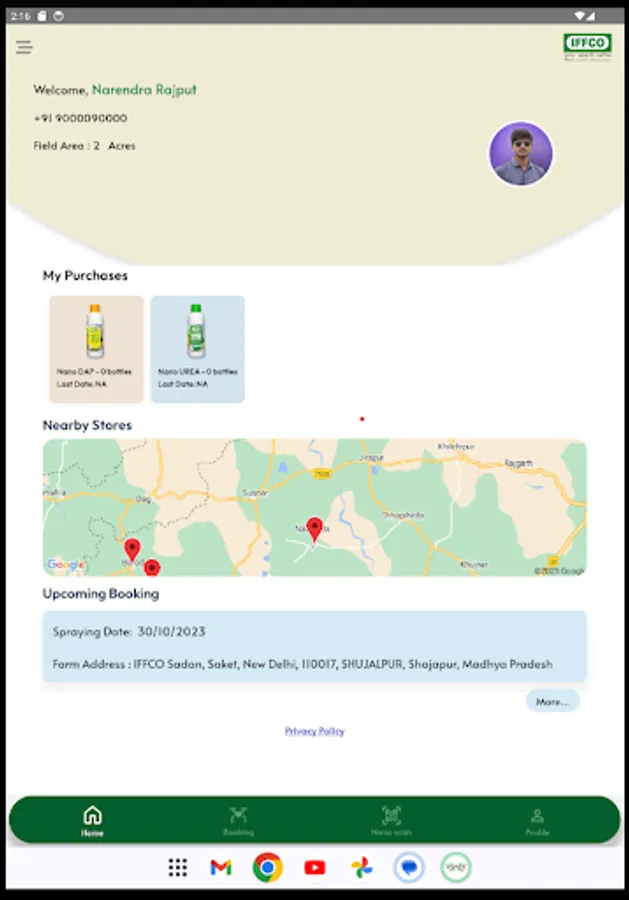 Screenshot 20