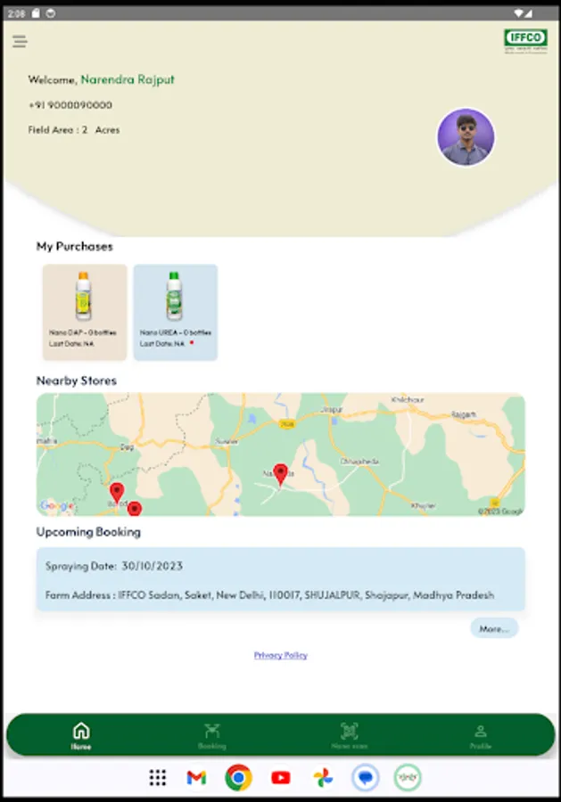 Screenshot 22