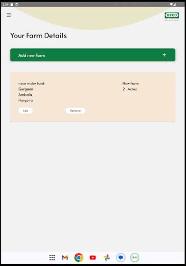 Screenshot 23