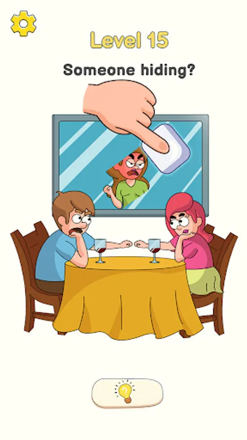 Screenshot 17
